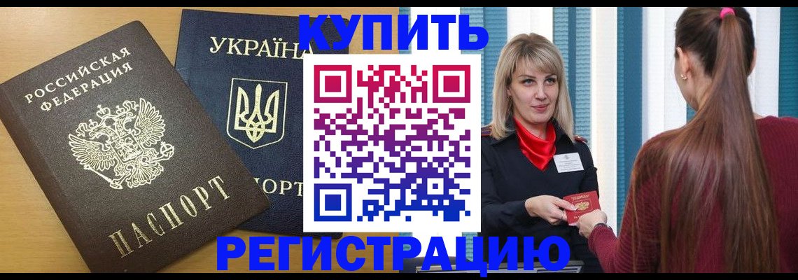 форма 3 в Вилюйске